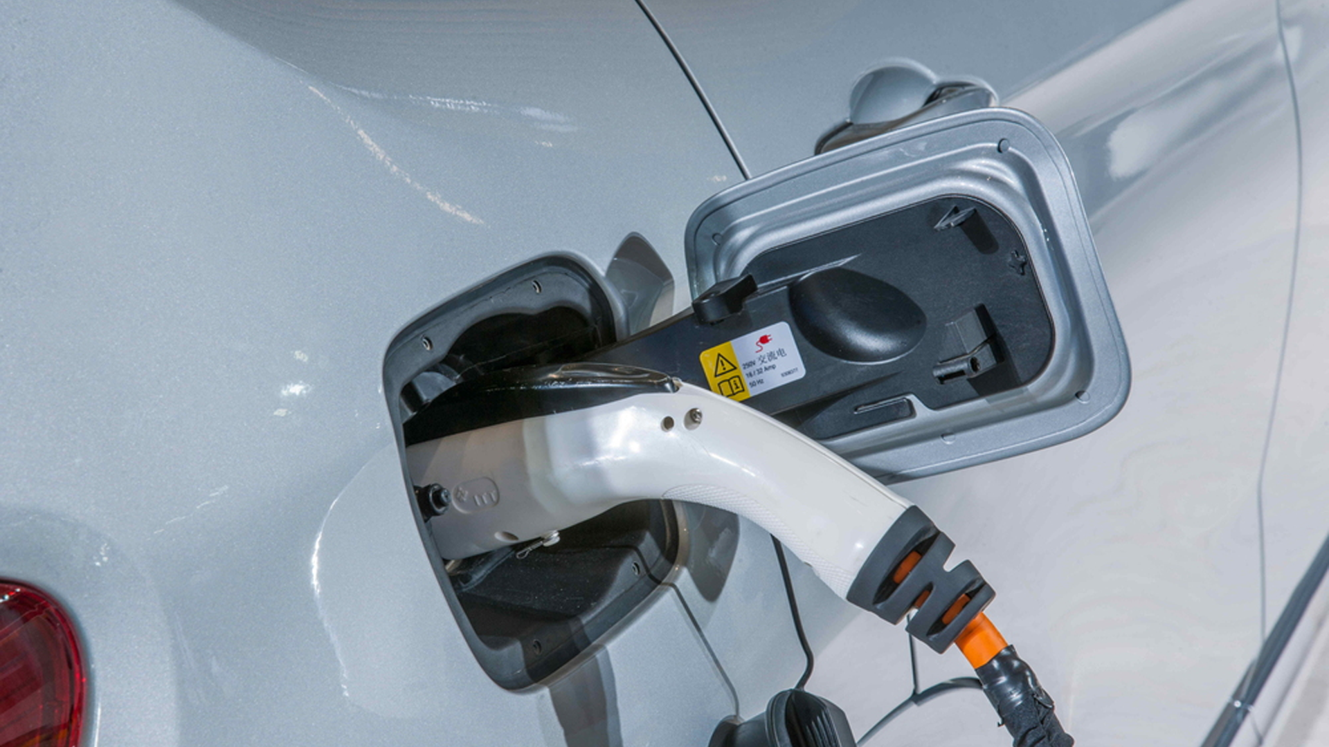 Advance Battery Testing